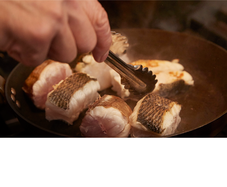 食材の 個性を感じさせる調理